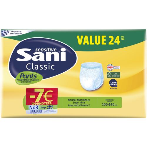 Sani Πακέτο Προσφοράς Sensitive Classic Pants Value Pack Ελαστικό Εσώρουχο Ακράτειας 24 Τεμάχια σε Ειδική Τιμή - No3 Large